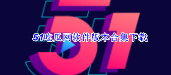 黄色色情信