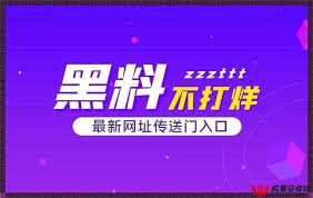 长环境