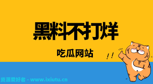 技艺将裸体