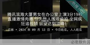 匿名