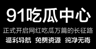 本真